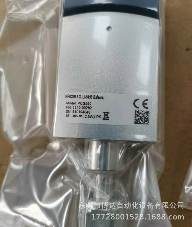 低价供应INFICON英福康PCG550真空计 3310-00282全新原装现货议价