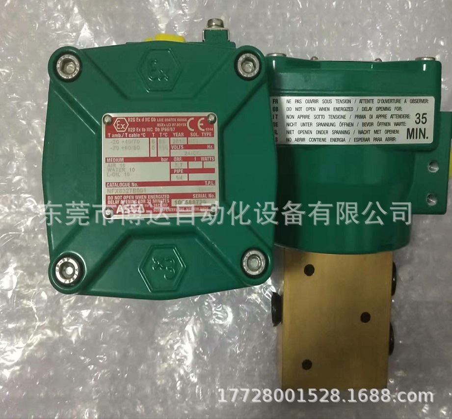 低价供应ASCO 电磁阀 NFX8327B NFX8327A 全新原装正品现货议价