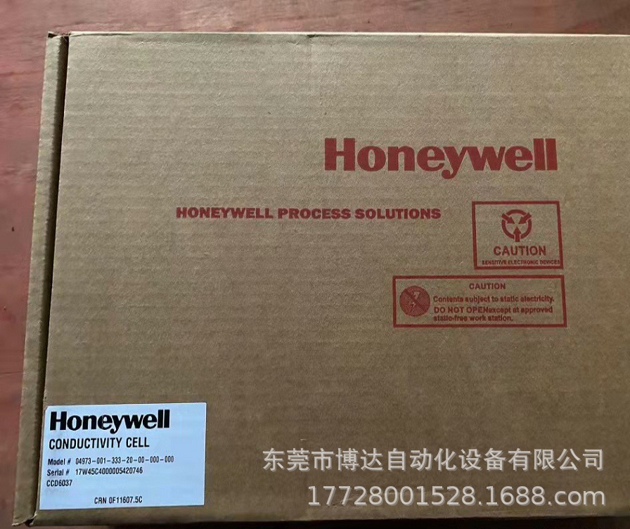 HONEYWELL霍尼韦尔04973电导率电极04973-001-333-20-00-000-000