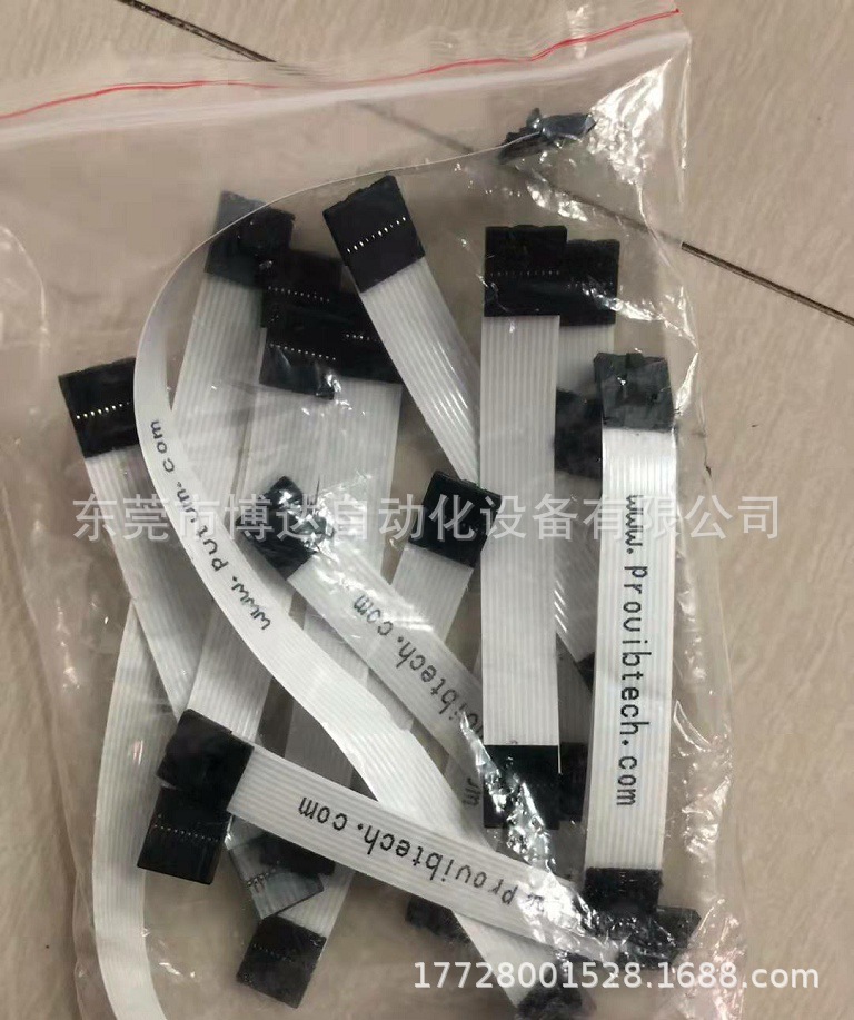 供应美国派利斯TM0181-040-00振动传感器 原装正品现货实拍议价