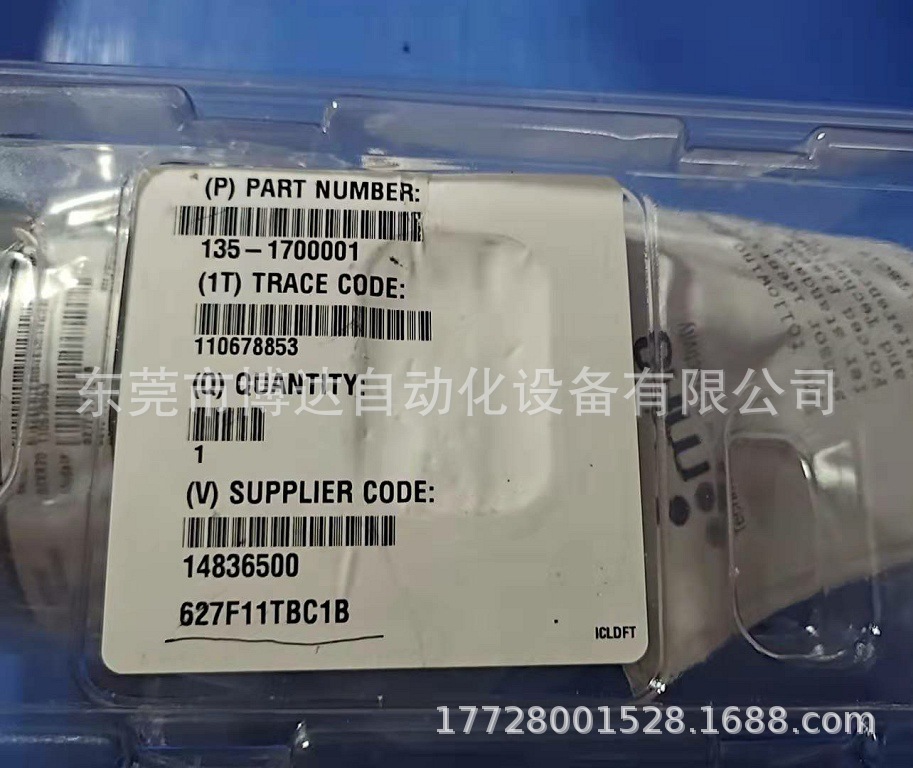 MKS真空计627F11TBC1B 全新原装正品 质保一年现货 实物拍摄议价