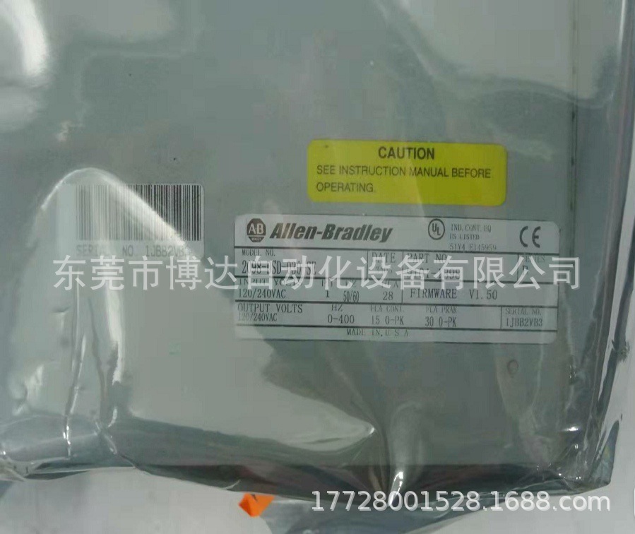2098-DSD-030-SE AB罗克韦尔伺服驱动器 全新原装正品现货实拍议价