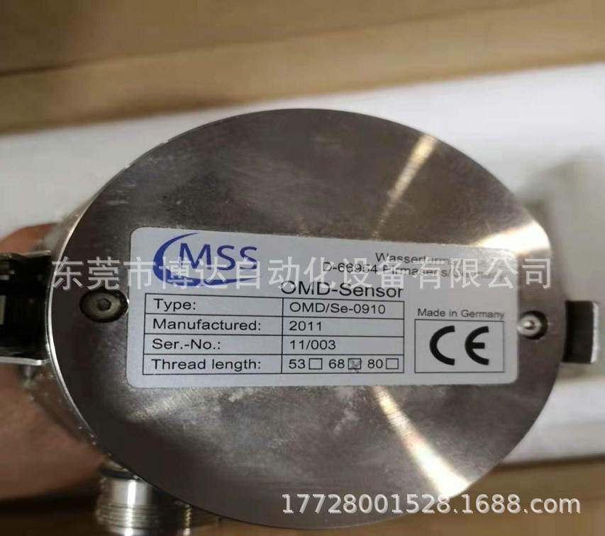 低价供应MSS船用发动机 OMD/Se-0910 全新原装 正品现货 实物拍摄议价
