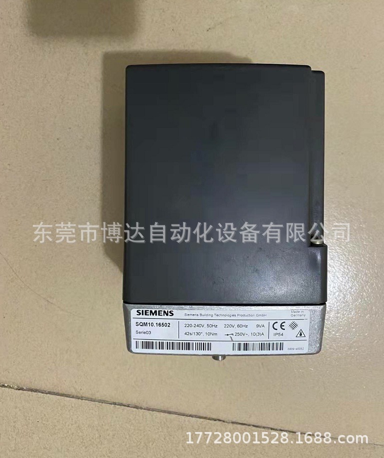 供应西门子SQM10.16502伺服电机全新原装正品现货实物拍摄议价