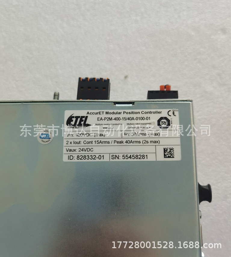 低价供应EA-P2M-400-15/40A-0100-01 ETEL驱动全新原装 正品现货 议价