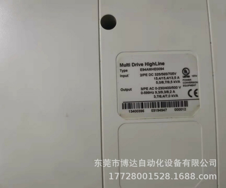 LENZE伦茨伺服驱动器E94AMHE0094 全新原装 正品现货 实物拍摄 议价包邮