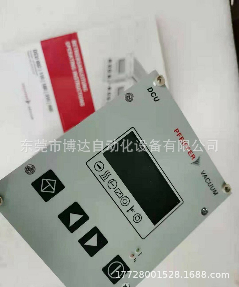 PFEIFFER普发分子泵及控制器TC101 全新原装 正品现货 实物拍摄 议价