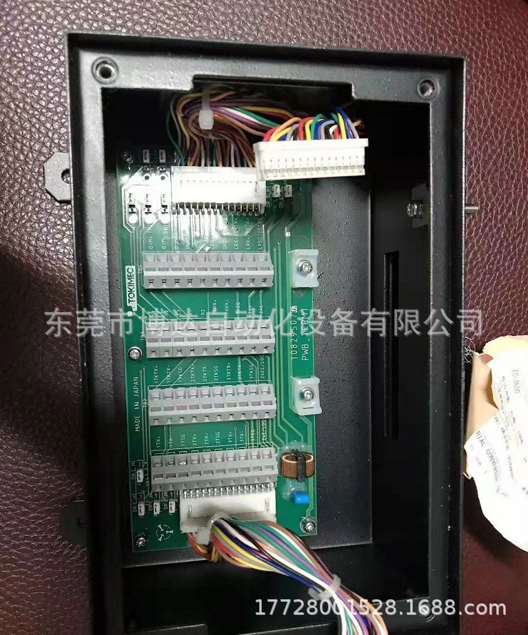 TKC Tokyo keiki原装全新数模转换盒HC-01全新原装 正品现货 议价