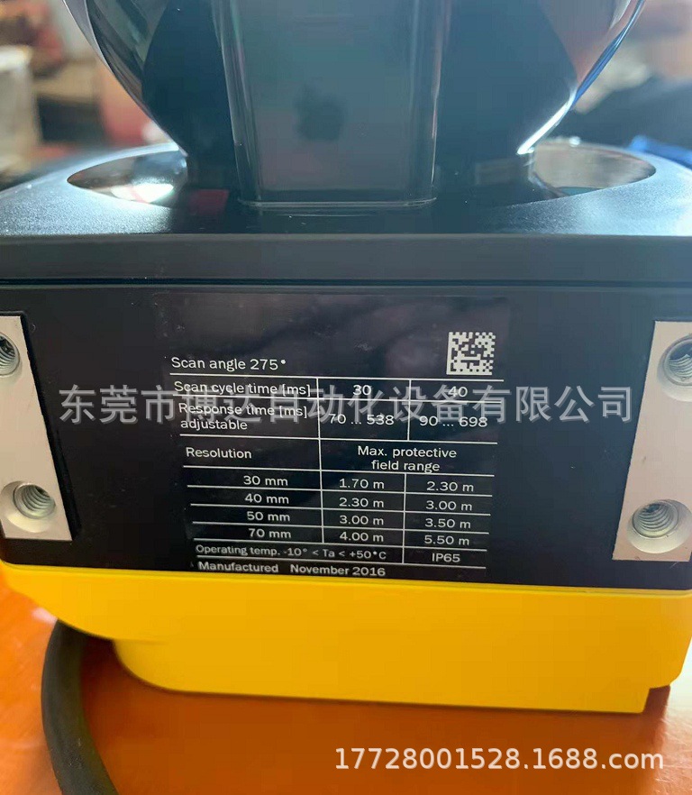MICS3-AAAZ55AZ安全激光扫描仪全新原装 正品现货 议价