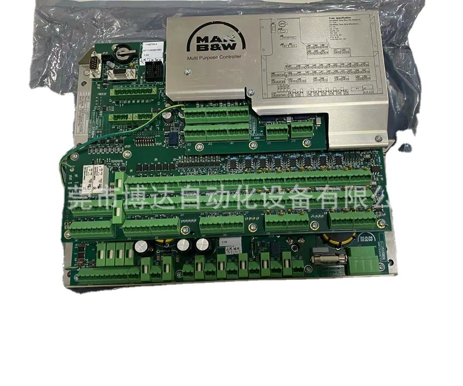 低价供应MAN控制板1142075-2 全新原装正品 质保一年现货 实物拍摄议价