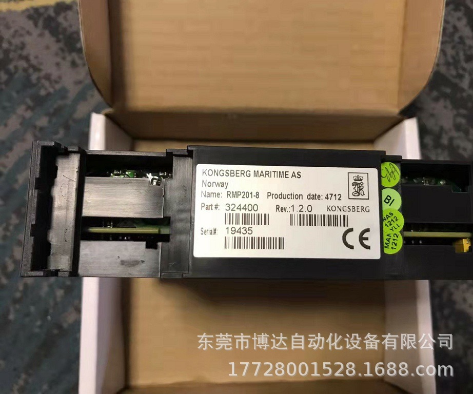 低价供应康士伯RMP201-8通讯模块 全新原装 正品现货 实物拍摄议价