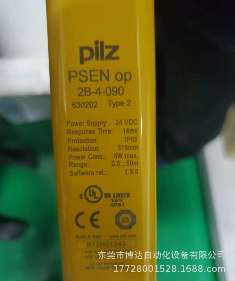 PILZ皮尔滋PSEN op2B-4-090/1防护光栅 全新原装 正品现货 实拍议价