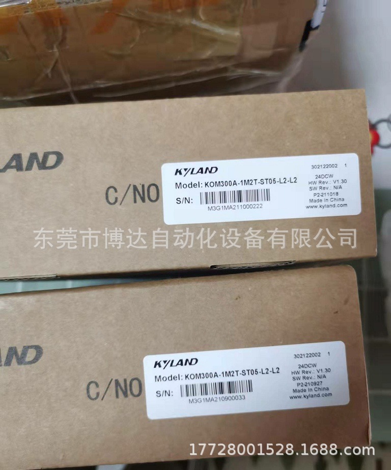 东土KOM300A-1M2T-ST05-L2-L2 全新原装 正品现货 议价
