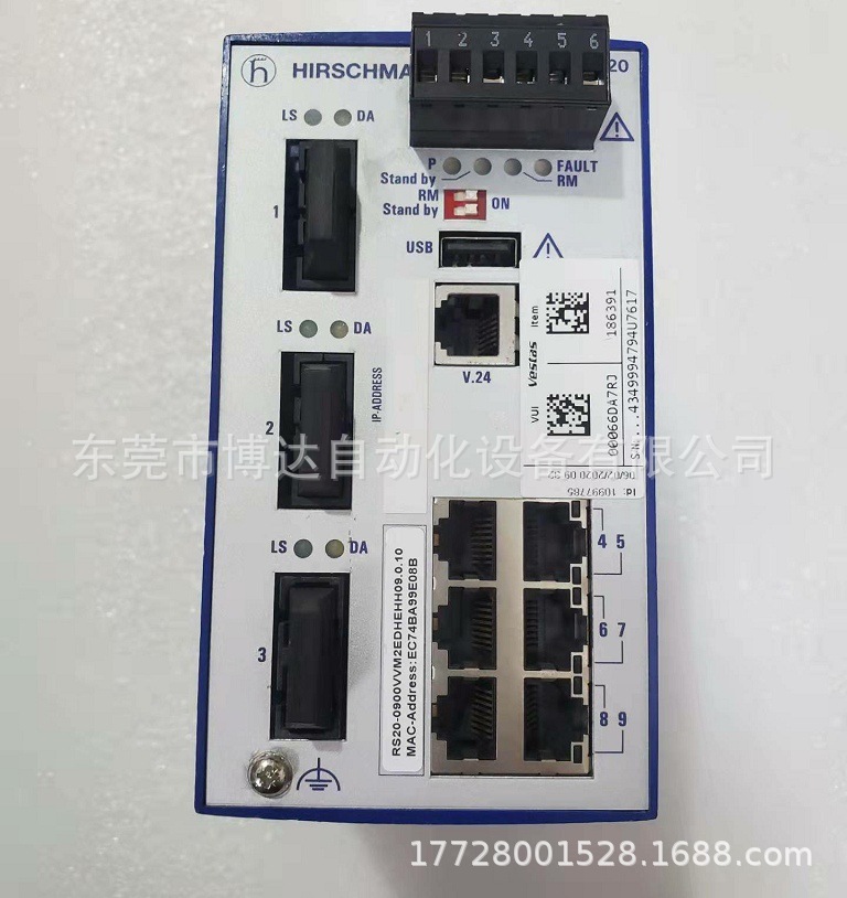 赫斯曼交换机RS20-0900/ RS20-0900 EC74BA9743AC正品现货 议价