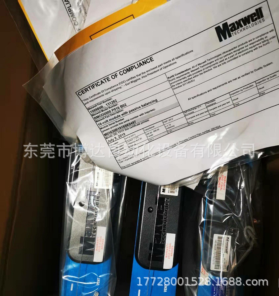 MAXWELL超级电容131282 16 V500F 全新原装 正品现货 议价