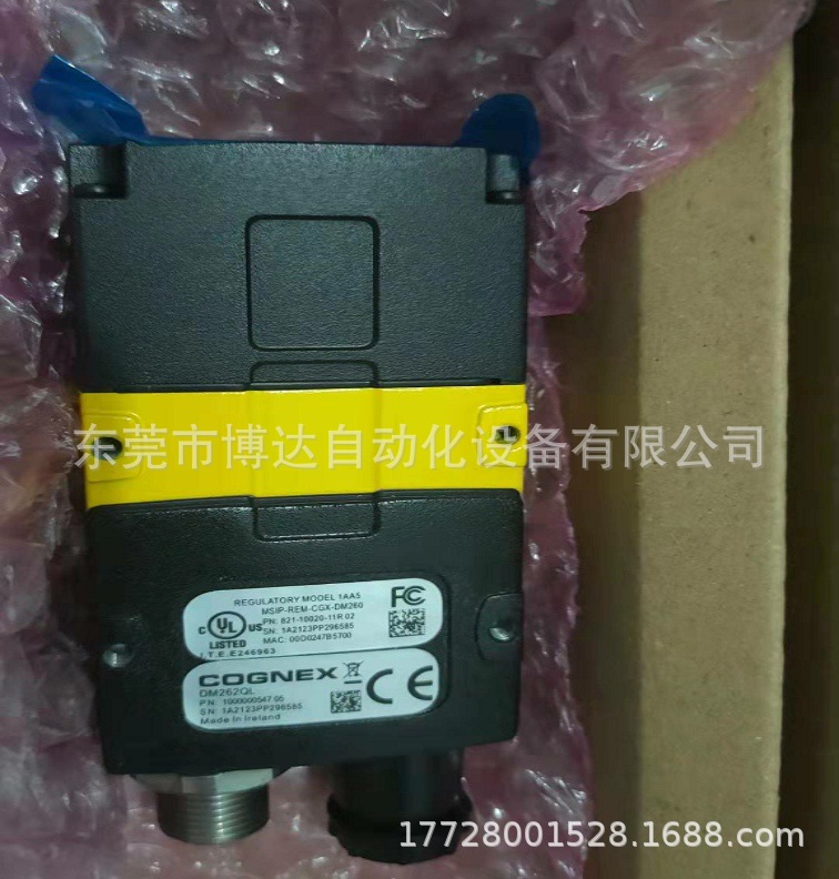 COGNEX康耐视DM262Q读码器 全新原装正品保障现货实拍议价