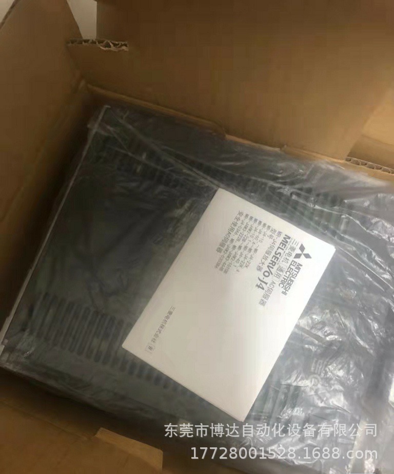 MITSUBISHI三菱MR-J4-350B伺服驱动器 全新原装 正品现货 实物拍摄议价包邮