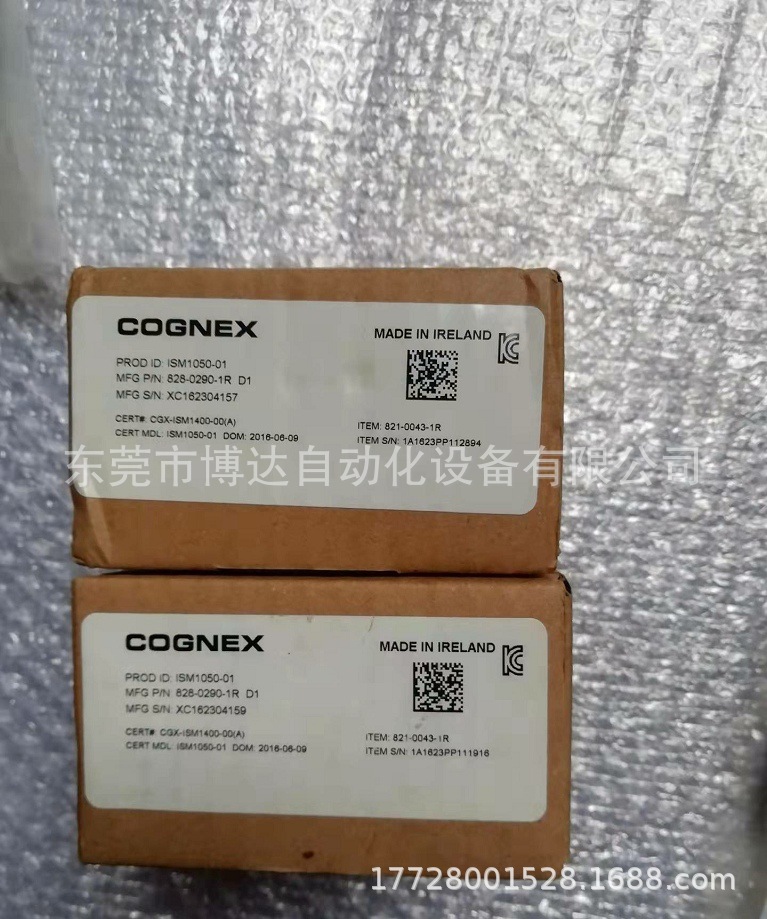 COGNEX康耐视工业相机ISM1050-01 821-0043-1R全新正品现货议价