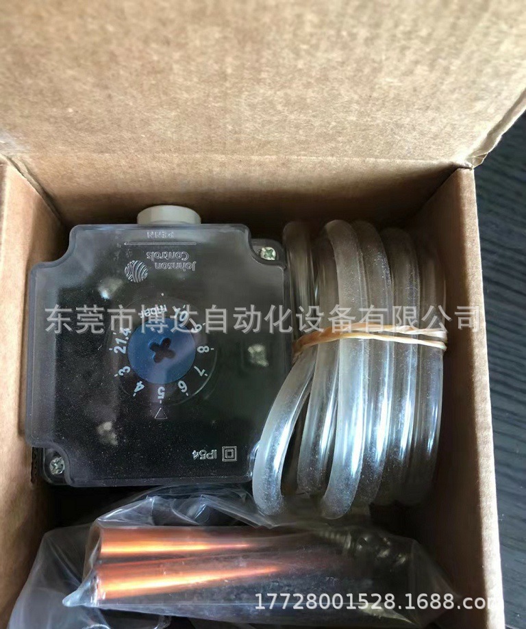 江森p233A-10-AKC楼宇自控压差开关 全新原装正品现货质保一年议价