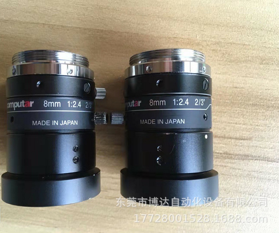 优惠供应康标达M0824-MPW2 全新原装 正品现货 议价质保一年