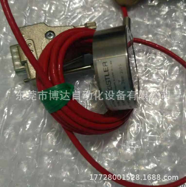 kistler奇石乐4577a20c3称重传感器 全新原装正品现货实物拍摄议价
