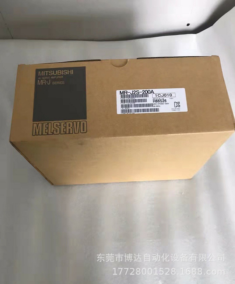 MITSUBISHI三菱MR-J2S-200A伺服驱动器 功率2.0KW 全新原装正品现货实拍议价