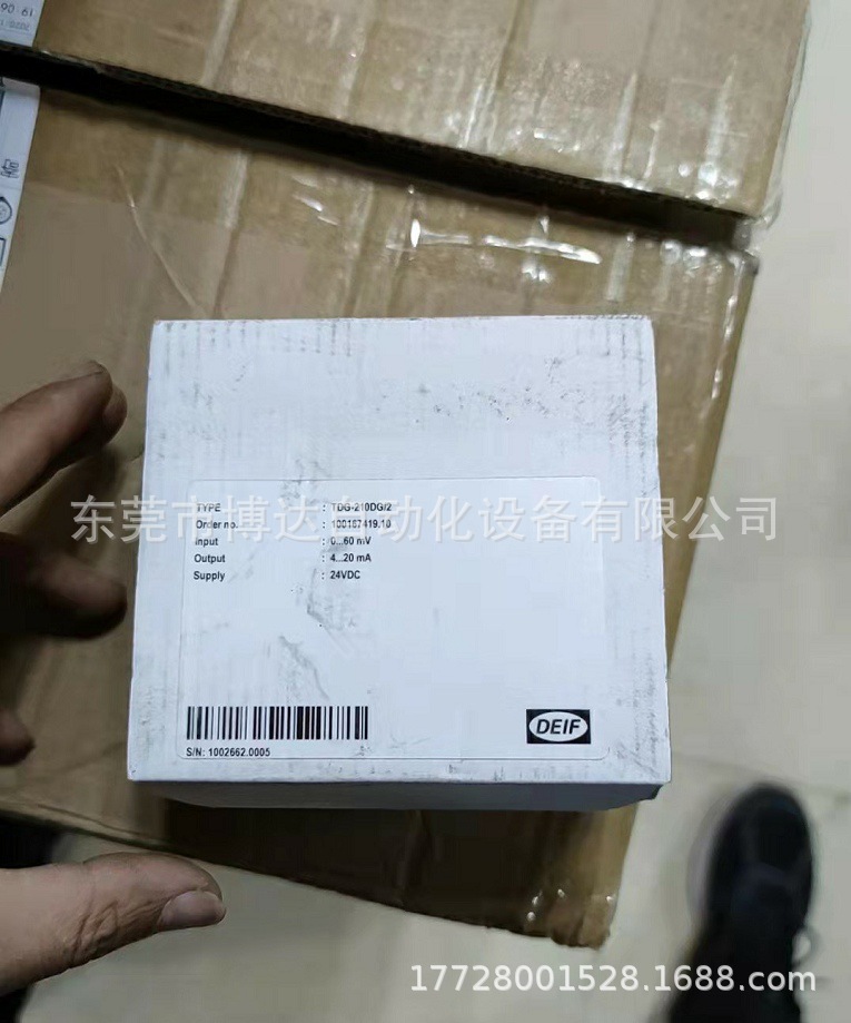 丹麦DEIF丹控 TDG-210DG/2 信号放大器 全新原装 正品现货 实拍议价