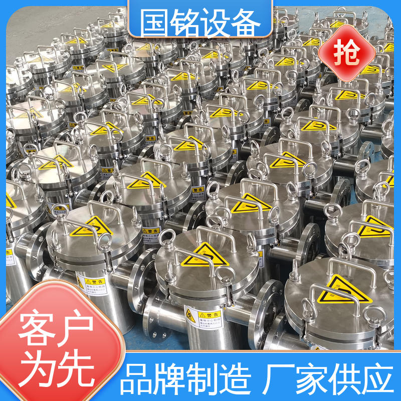 国铭设备 化工原料除磁 多层磁棒除铁 方便维护 规格齐全