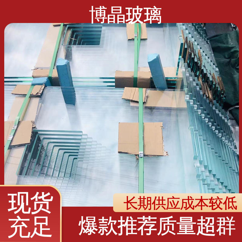 图6