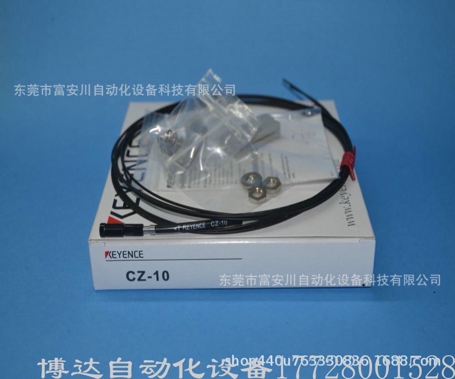 KEYENCE基恩士 CZ-10 /CZ-11 光纤传感器全新原装正品实拍现货议价