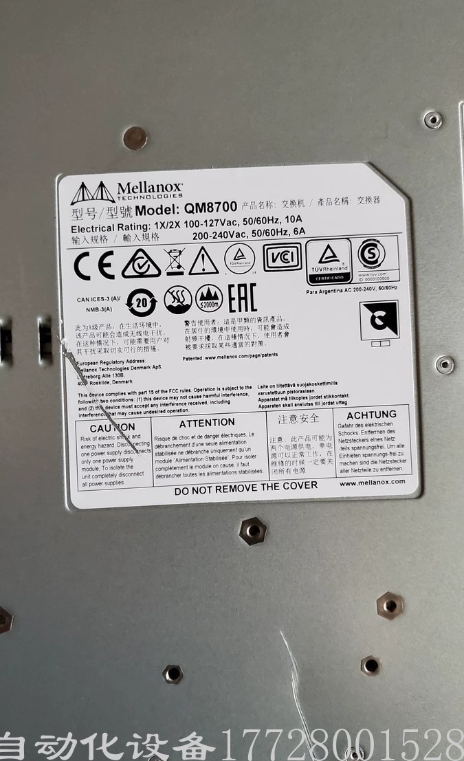 Mellanox 交换机QM8700200G每秒传输速率40口 现货实拍议价