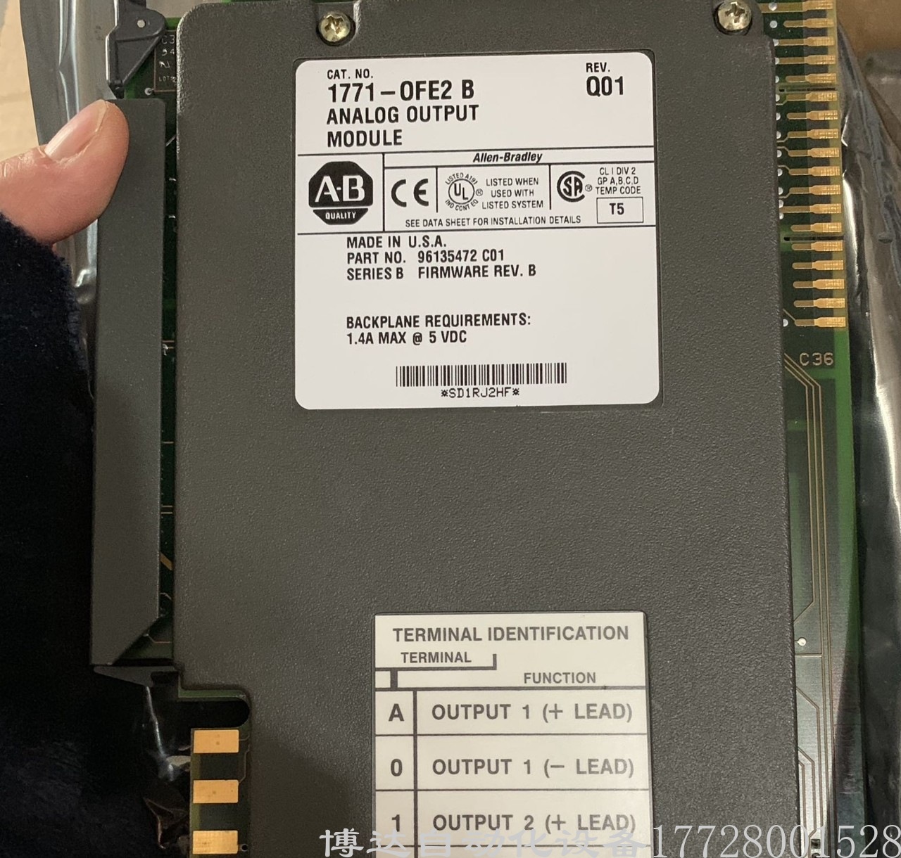AB罗克韦尔1771-OFE2可编程控制系统 全新原装正品现货实物议价
