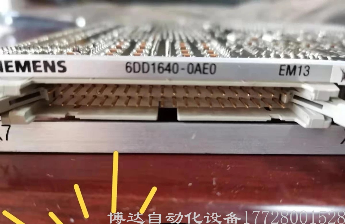 供应西门子全新6DD1640-0AE0伺服变频器 原装正品现货实拍议价