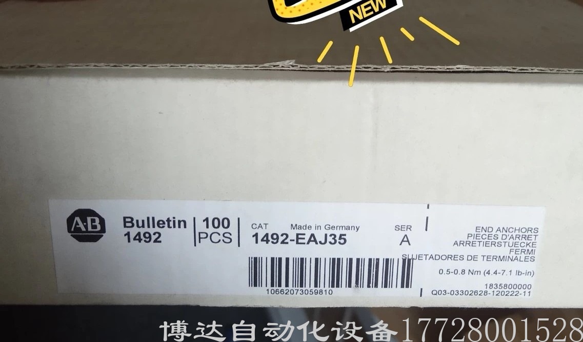 1492-EAJ35 原装正品 1492-EAJ35 全新现货一盒100个 议价