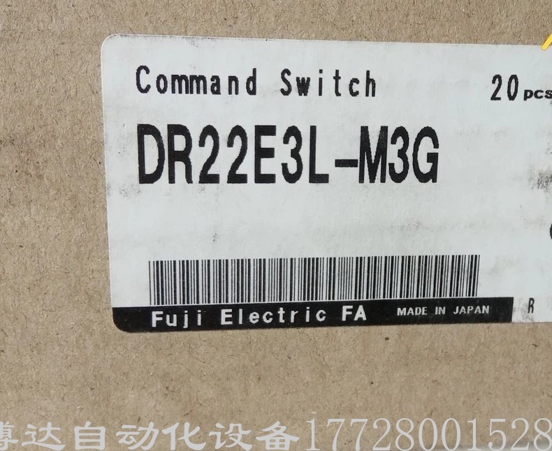 供应富士DR22E3L-M3G信号指示灯 全新原装正品 现货实物拍摄议价