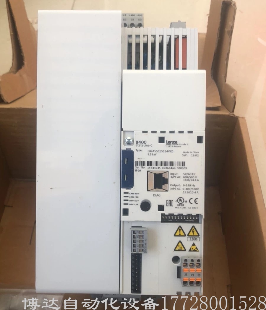 伦茨变频器 5.5KW全新原装正品 E84AVSCE5524VX0 现货实拍议价出售