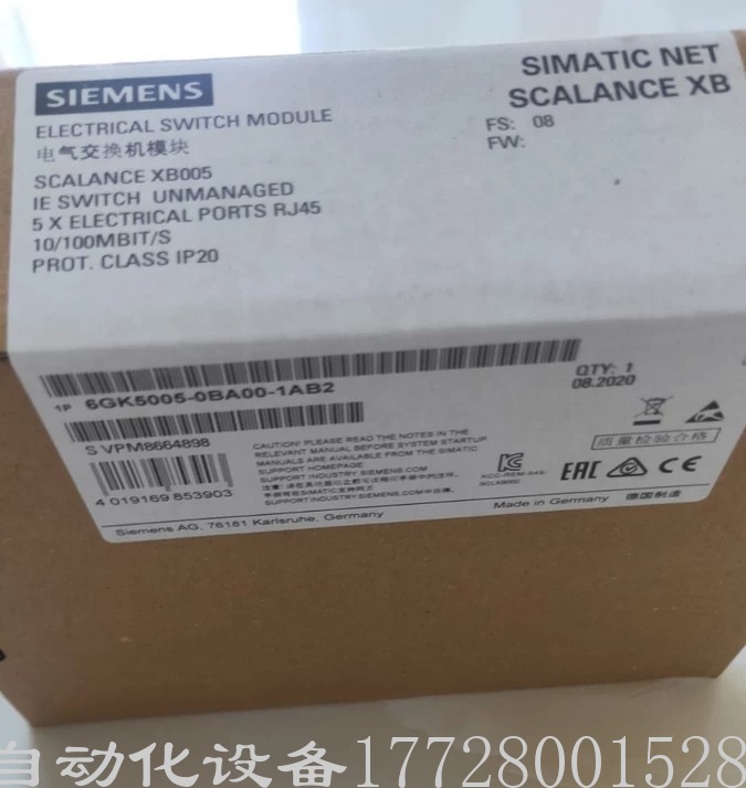 西门子6GK5005-0BA00-1AB2工业以太网交换机 原装正品实拍现货议价
