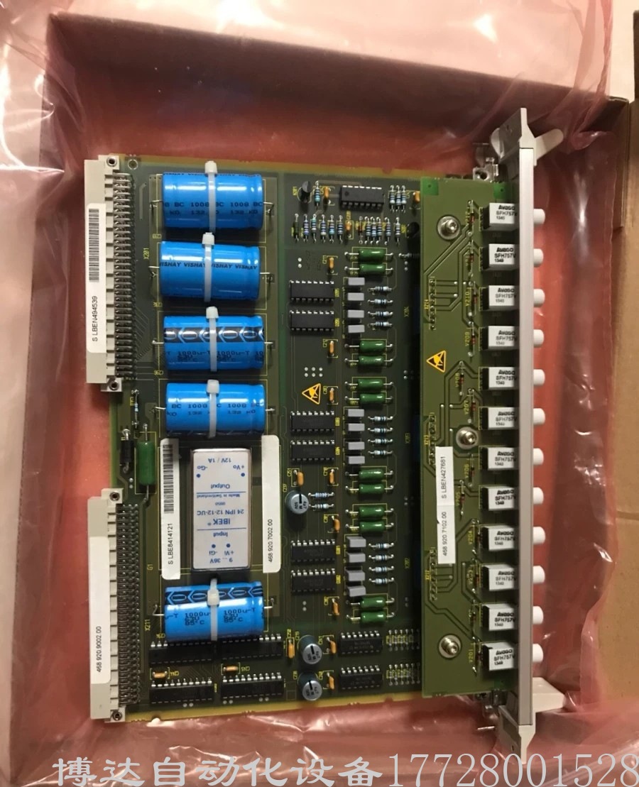 西门子继电器6dd2920-0bb0接口模块 全新原装正品现货 实拍包邮议价