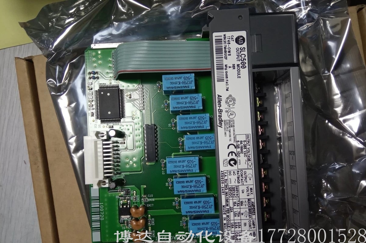 供应AB罗克韦尔1746-OW8安全输出模块 全新原装正品现货实拍议价