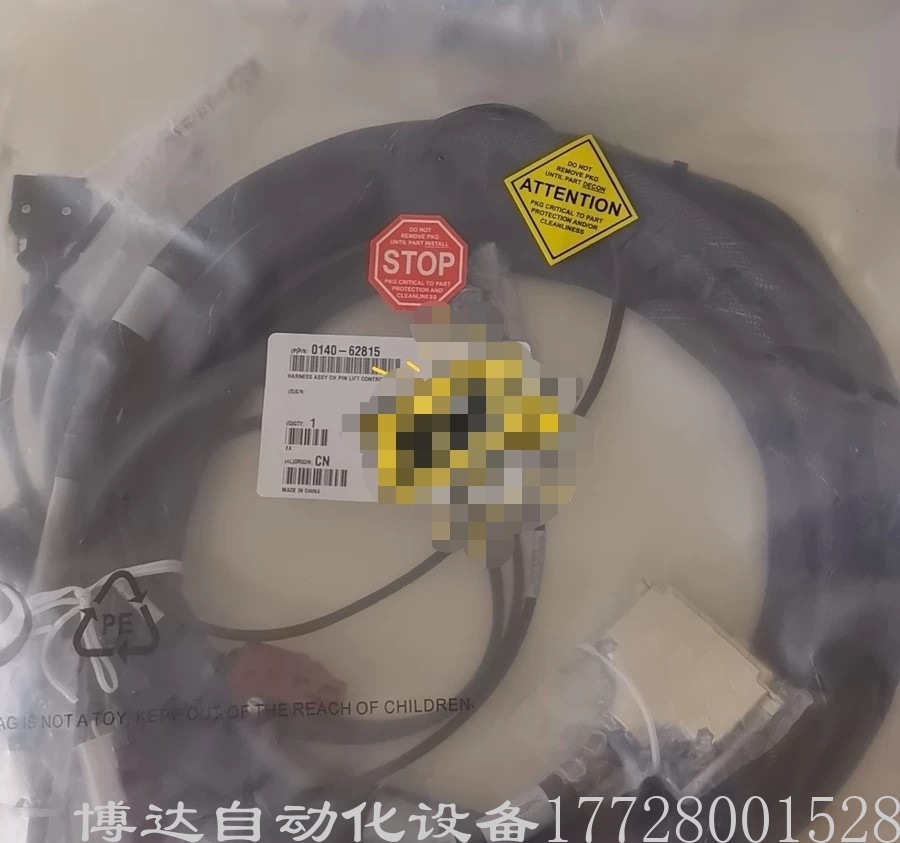 低价供应APPLIED线缆0140-62815 全新原装现货实拍议价质保一年