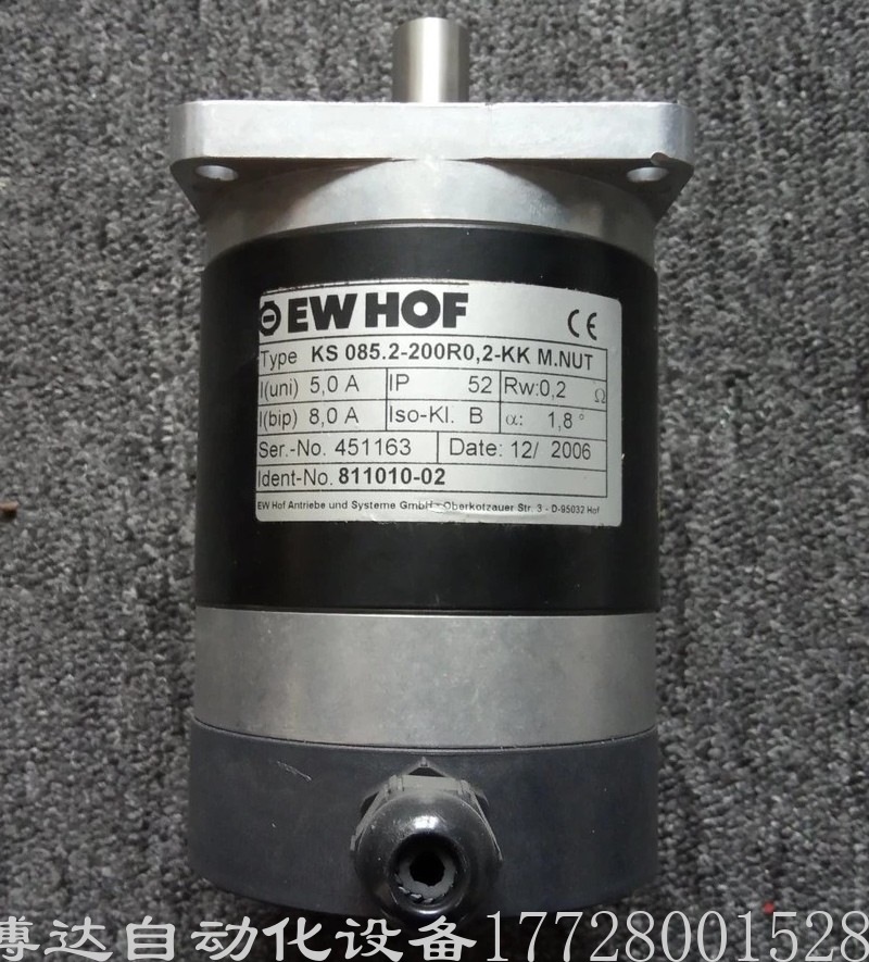 EWHOF电机KS 085.2-200R0,2-KK M.NUT 全新现货少包装 正品实拍议价