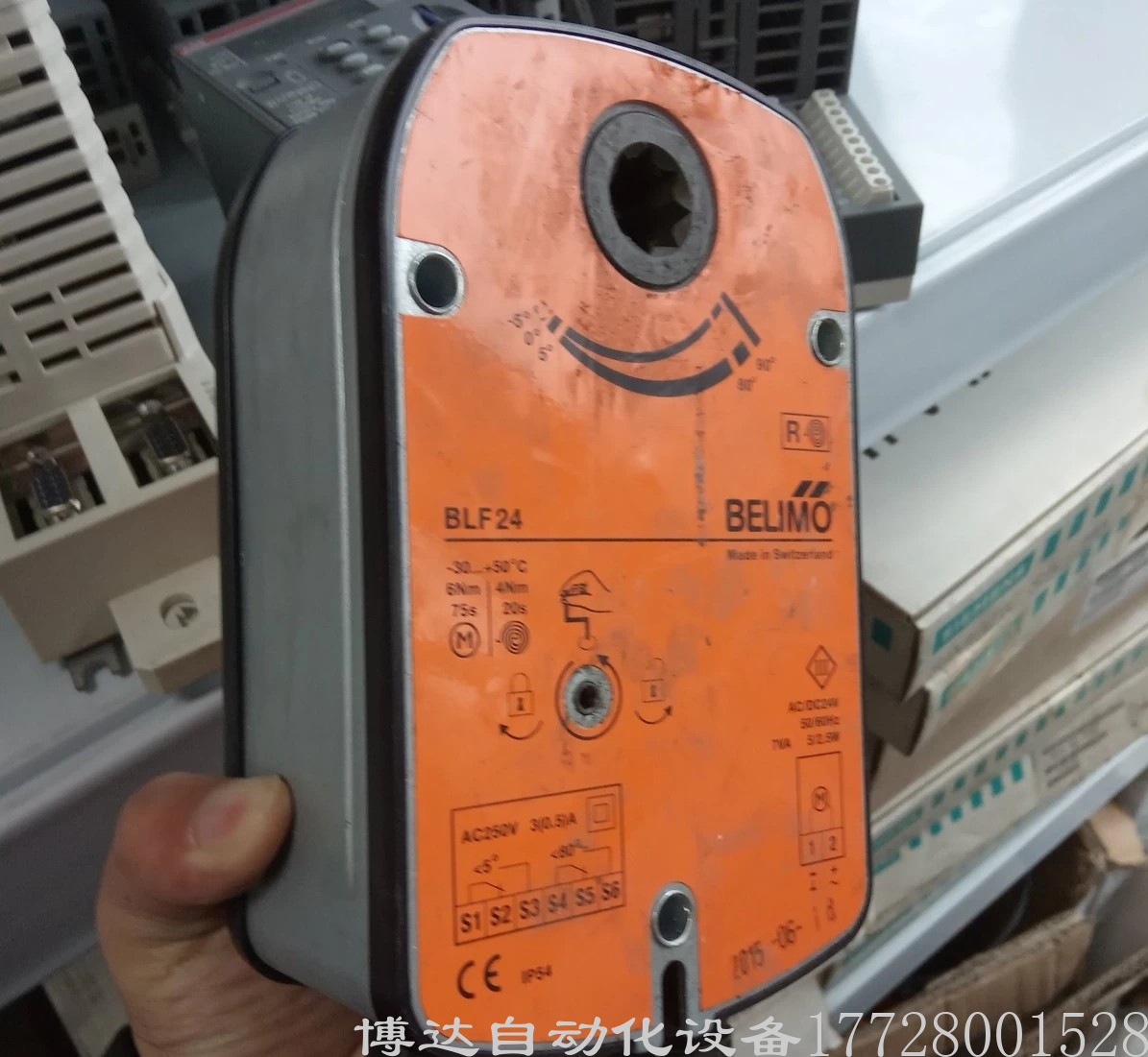 BELIMO博力谋BLF24 防火排烟型执行器 全新原装正品现货实拍议价
