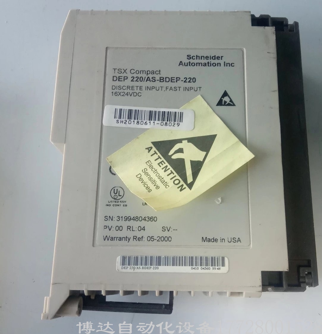 低价供应施耐德DEP-220控制器模块AS-BDEP-220 现货议价质保一年