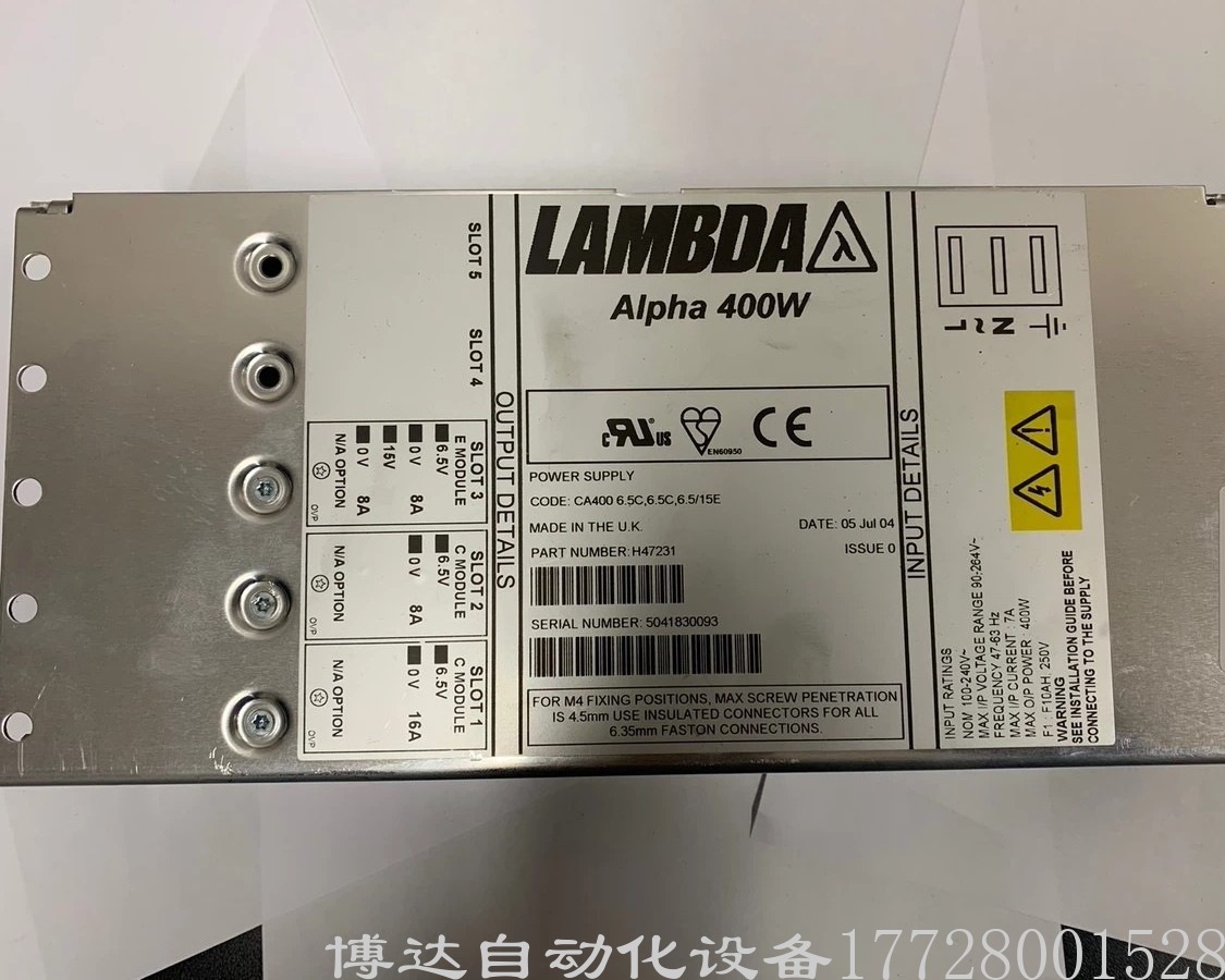 LAMBDA兰达CA400开关电源磁共振03095783 全新原装正品现货议价