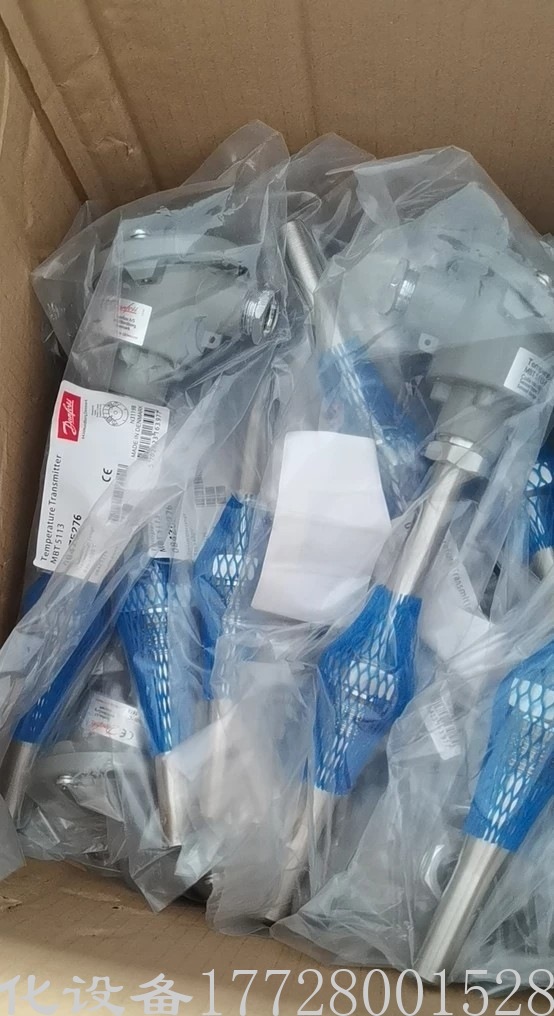 低价供应丹佛斯 MBT5113 084Z5276 温度传感器全新原装现货议价