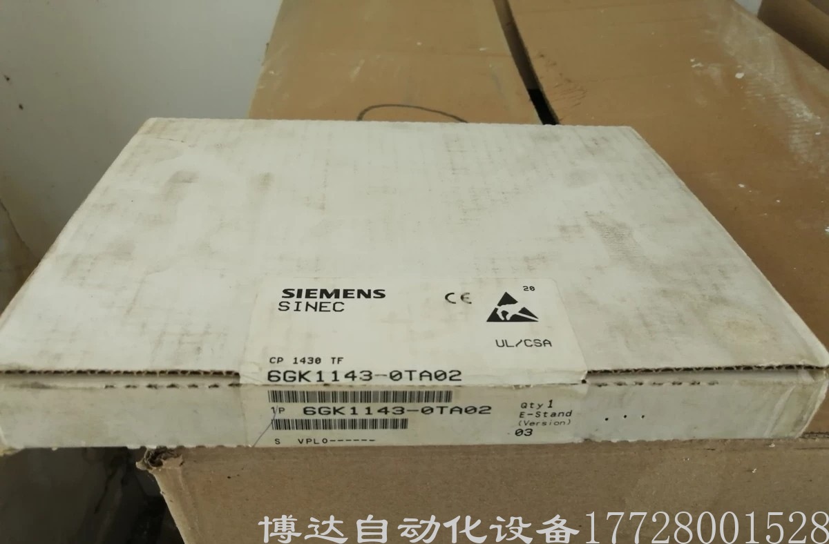 西门子6GK1143-0TA02控制器采集卡全新原装现货实拍议价质保一年