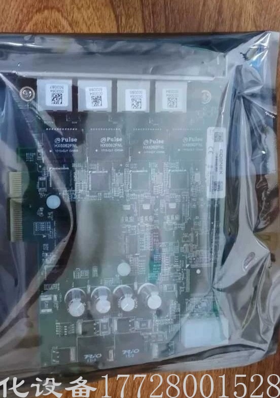 COGNEX康耐视CFG-8704E-200图像采集卡 全新原装正品现货实拍议价