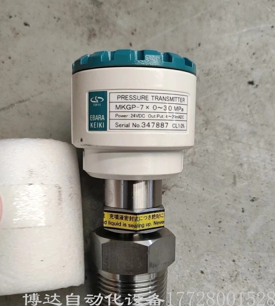 日本Ebarakeiki压力传感器MKGP-7 0-3MPA全新正品现货实拍议价