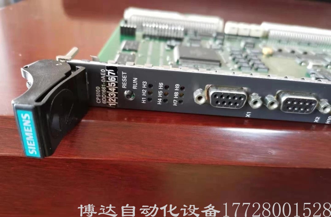 西门子全新原装6DD1661-0AE0驱动器模块 正品保障现货实拍议价