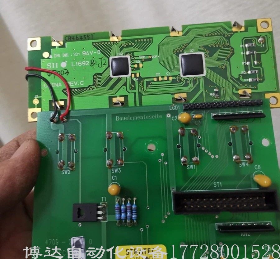 Loetseite 4709-200-0 STATEC显示驱动板全新库存现货议价